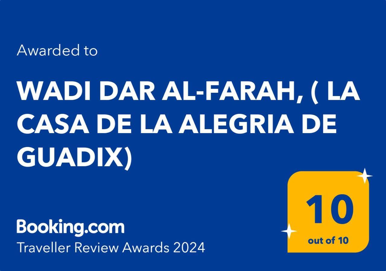 Alojamiento Wadi Dar Al-Farah "La Casa De La Alegria De Guadix" 외부 사진